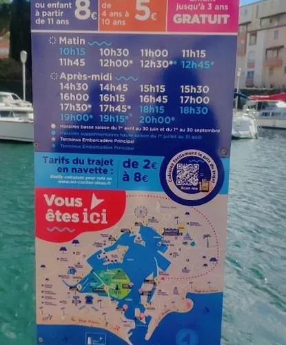 Ile Des Pecheurs Cap D'agde Tennis Apartament Agde